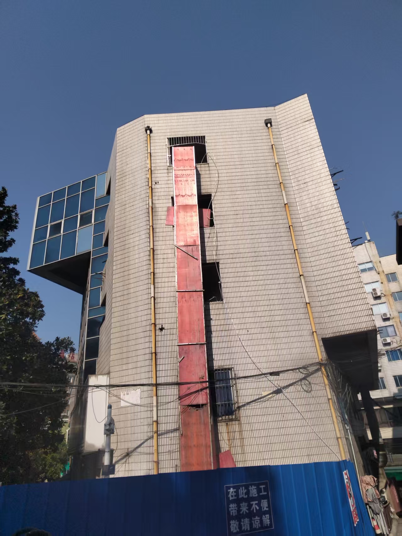 中国银行股份有限公司铜陵分行朝阳档案库房加固装修项...