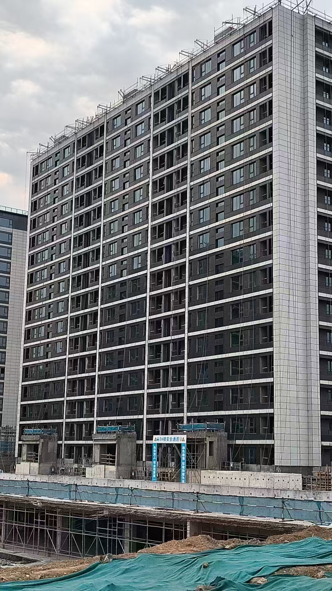 郑州凤起梧桐园项目2#、5#楼幕墙工程